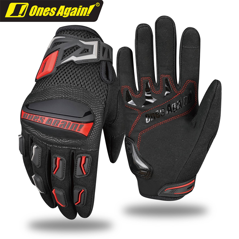 MG02 Guantes elásticos de verano TPU resistentes al desgaste y a los impactos guantes para montar en motocicleta trueno