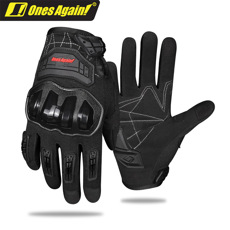 Guantes de ciclismo tácticos de campo MG14 Commuter CS, resistentes al desgaste, ventilan la noche iluminada por las estrellas