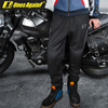 SP03 Ones CE Four Seasons Commuter Pantalones de ciclismo informales que mantienen el calor 