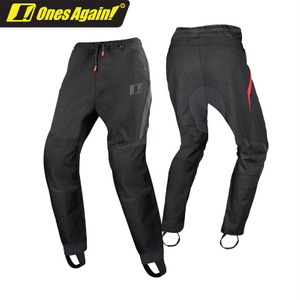 SP03 Ones CE Four Seasons Commuter Pantalones de ciclismo informales que mantienen el calor 