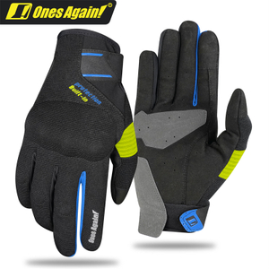 MG12 Guantes transpirables que absorben la humedad para motocicleta de verano Lectura de rebote lento 