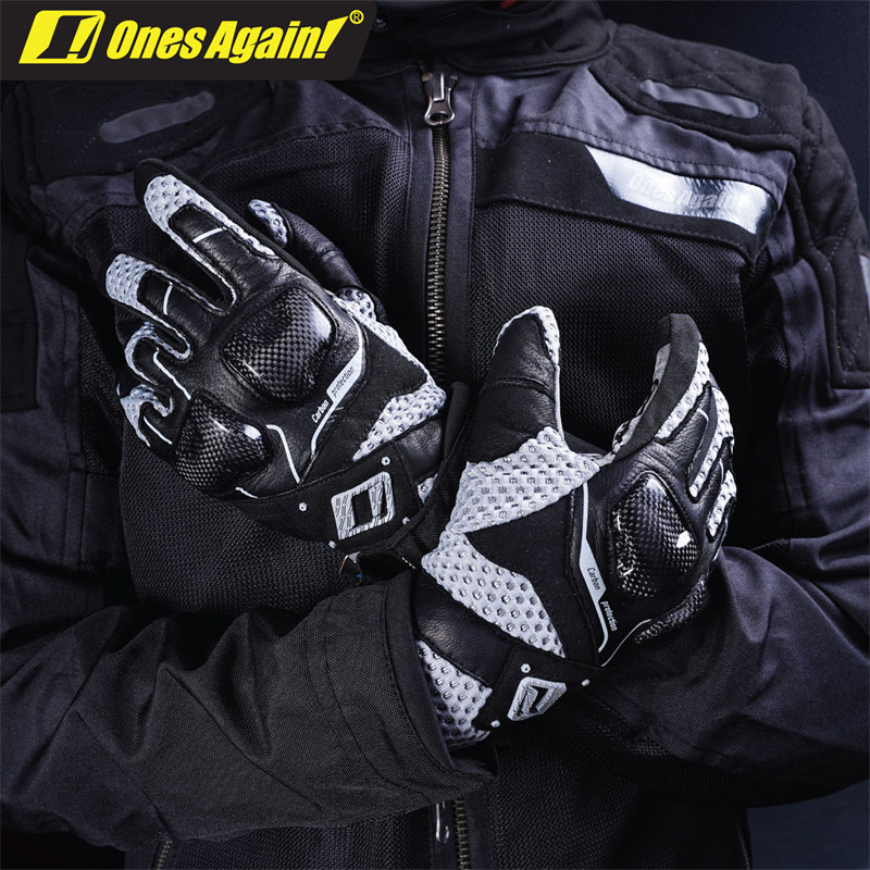 MG17 Ones Nuevos materiales Guantes de ciclismo de fibra de carbono ventilados de malla grande Armadura de doble cubo