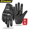 MG07CF Guantes de ciclismo informales de fibra de carbono para viajeros, antideslizantes y resistentes al desgaste, Lightning Demon Armor