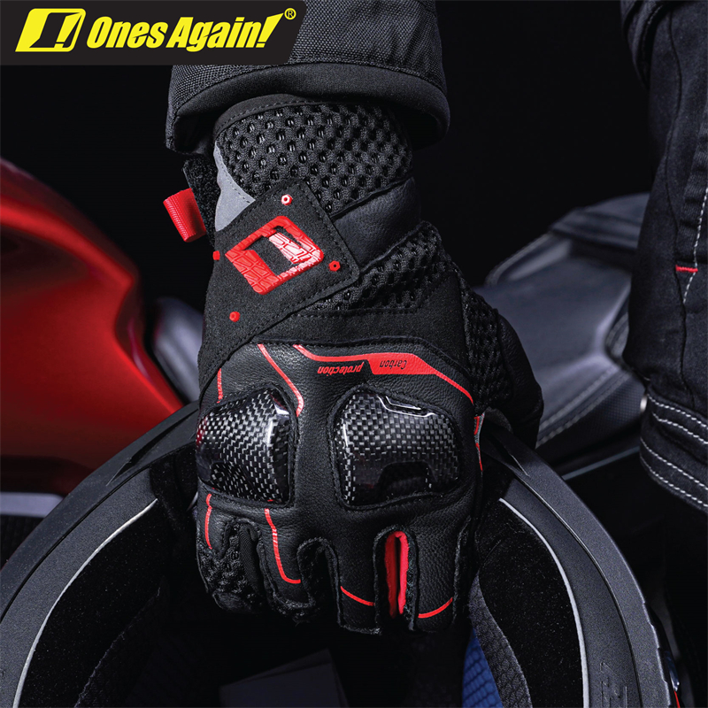 MG17 Ones Nuevos materiales Guantes de ciclismo de fibra de carbono ventilados de malla grande Armadura de doble cubo