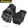 MG07D Guantes cortos transpirables antideslizantes para ciclismo de verano Lightning Demon Armor