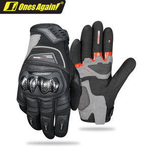 MG08P Guantes cortos de moto impermeables y cálidos Protección de fibra de carbono TPU The Devil Shadow